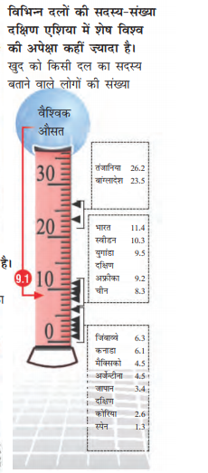 Screenshot_2