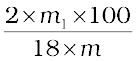 4574.png
