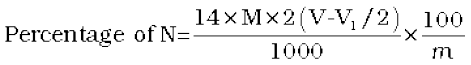 4631.png