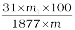 4692.png