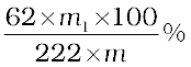 4697.png