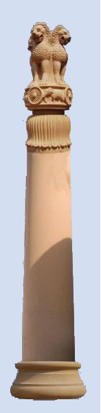 asoka_pillar_capital_2_upload-1.tif