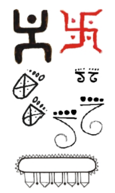 Screenshot from 2014-12-08 12:16:52