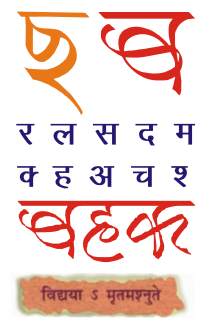 Screenshot from 2014-12-08 12:51:04