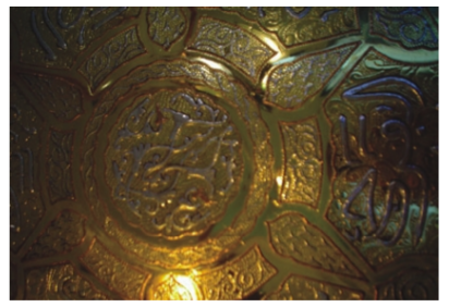 Screenshot from 2014-12-08 12:51:48