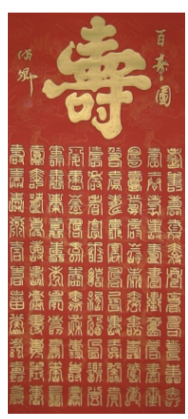 Screenshot from 2014-12-08 12:53:30