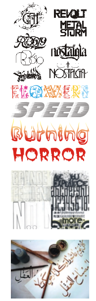 Screenshot from 2014-12-08 14:53:37