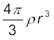 1897.png