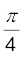 2143.png
