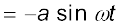 1973.png