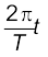 2107.png