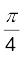 2143.png