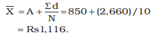5.8