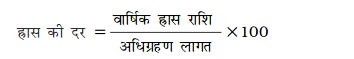 Screenshot_2019-06-11 Chapter 7 pmd - Chapter 7 - 255-310 pdf(1)
