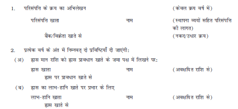 Screenshot_2019-06-11 Chapter 7 pmd - Chapter 7 - 255-310 pdf(10)