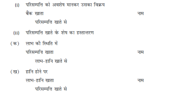 Screenshot_2019-06-11 Chapter 7 pmd - Chapter 7 - 255-310 pdf(29)