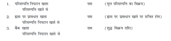 Screenshot_2019-06-11 Chapter 7 pmd - Chapter 7 - 255-310 pdf(36)