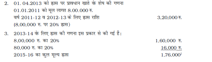 Screenshot_2019-06-11 Chapter 7 pmd - Chapter 7 - 255-310 pdf(57)