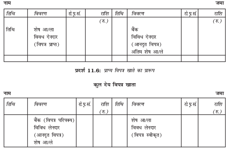 Screenshot from 2019-06-10 15-38-18