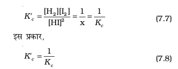 Screenshot from 2019-06-20 17-13-35