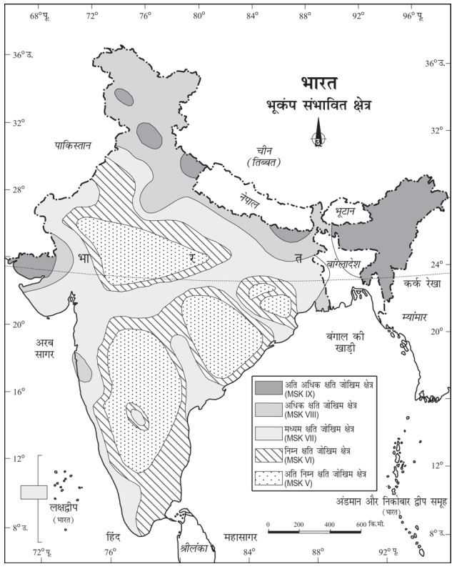 ch6fig2