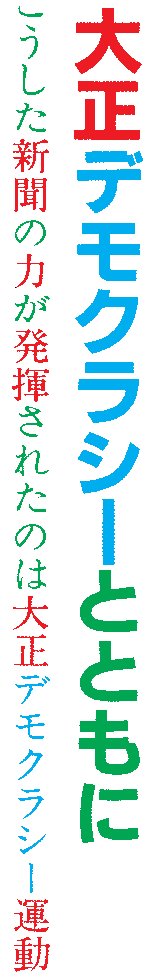11Arrt16a