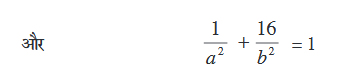 Screenshot-2018-7-3 ch-11 pmd - Chapter-11 pdf(2)
