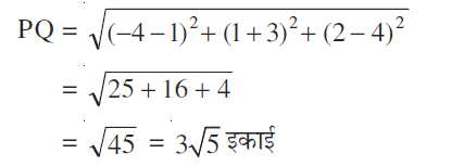 eq1