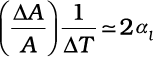 2103.png