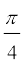 2178.png