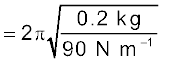 2513.png