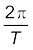 2569.png