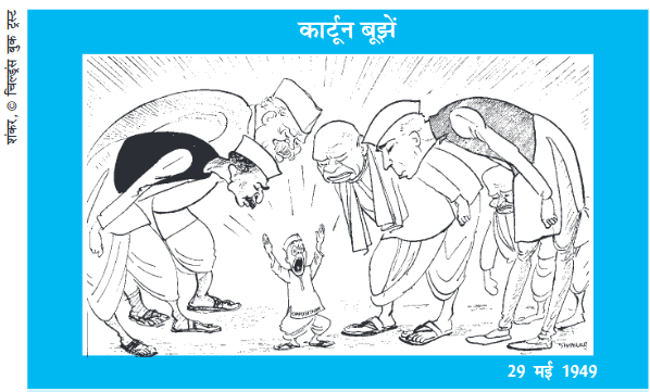 Screenshot-2018-6-16 Ch 3 ver 2 pmd - chapter 3 pdf(3)