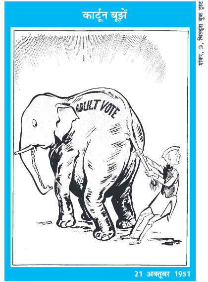 Screenshot-2018-6-16 Ch 3 ver 2 pmd - chapter 3 pdf(5)