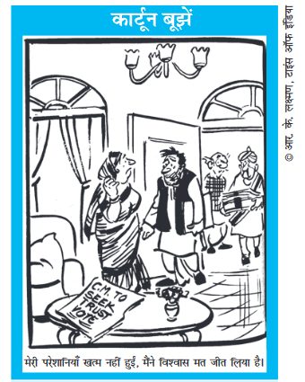 Screenshot-2018-6-16 ch 4 pmd - chapter 4 pdf(4)