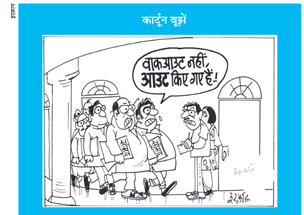 Screenshot-2018-6-16 Ch 5 ver 2 pmd - chapter 5 pdf(4)