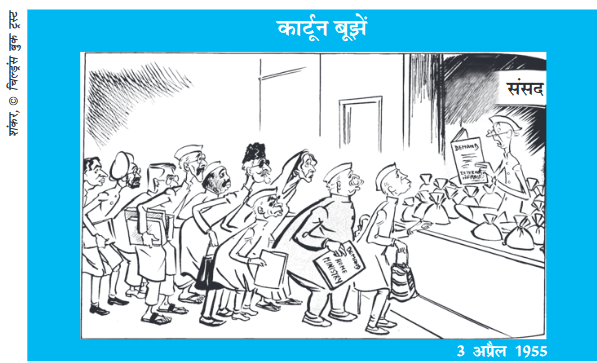 Screenshot-2018-6-16 Ch 5 ver 2 pmd - chapter 5 pdf(6)