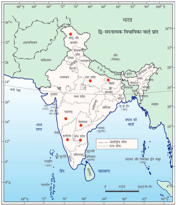 Screenshot-2018-6-16 Ch 5 ver 2 pmd - chapter 5 pdf