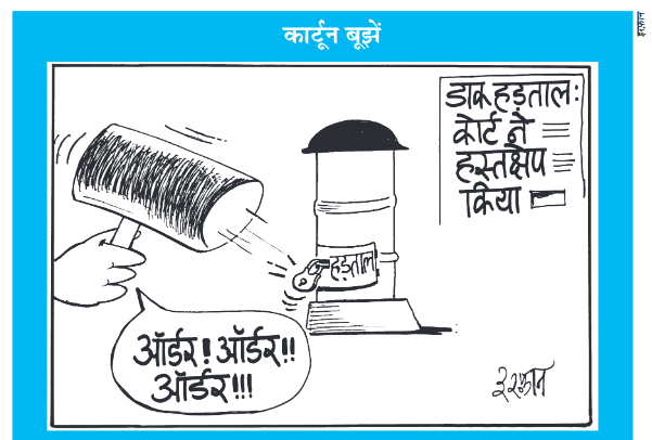 Screenshot-2018-6-16 ch 6 final pmd - chapter 6 pdf(4)