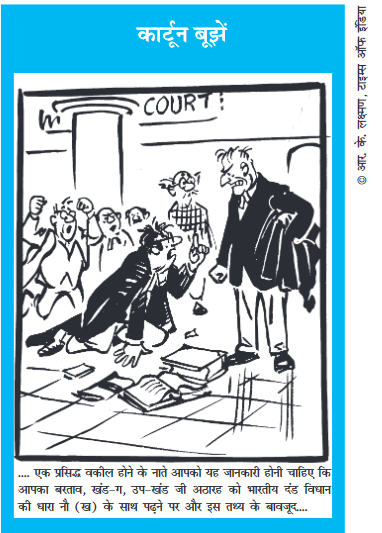 Screenshot-2018-6-16 ch 6 final pmd - chapter 6 pdf