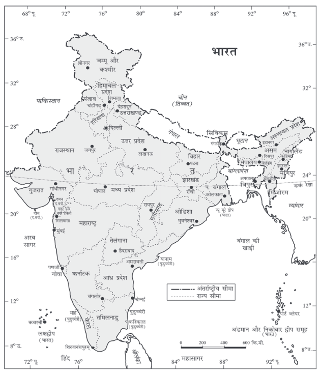 Screenshot-2018-6-16 Ch 7 ver 2 final pmd - chapter 7 pdf(1)