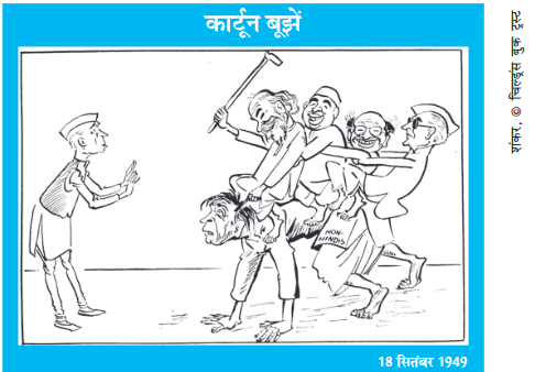 Screenshot-2018-6-16 Ch 7 ver 2 final pmd - chapter 7 pdf(3)