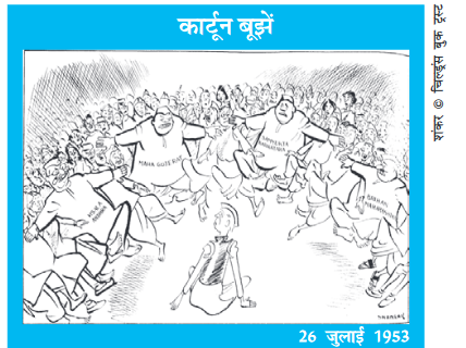 Screenshot-2018-6-16 Ch 7 ver 2 final pmd - chapter 7 pdf(6)