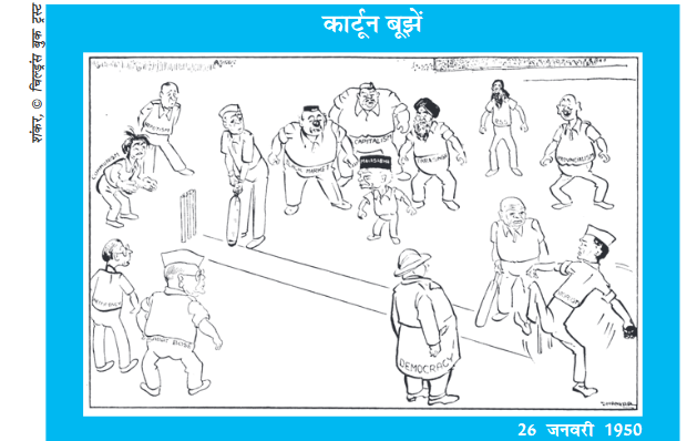 Screenshot-2018-6-16 ch 10 pmd - chapter 10 pdf