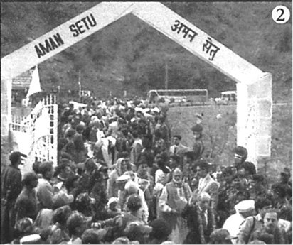 aman%20setu.tif
