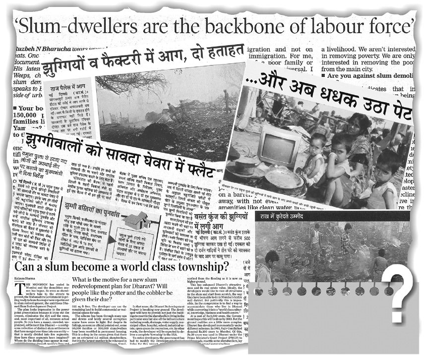 newspaper-1.tif