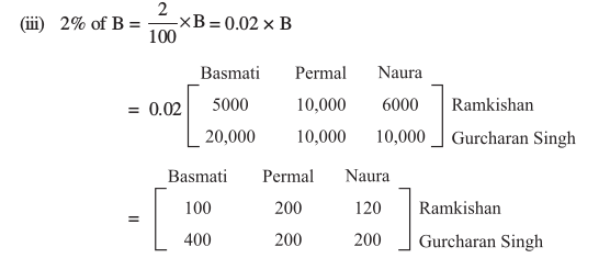 Screenshot from 2019-07-04 14-59-29