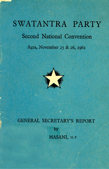 swatantrata_part_fmt