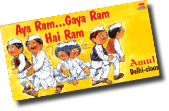 amul38.tif