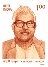 karpoori_thakur.psd